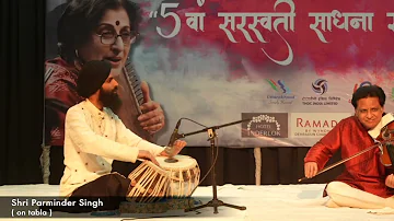 Ustad Asghar Hussain || 5th Saraswati Sadhna Sammaan Samaroh|| Indian Classical Violin Recital ||