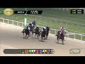 April 10, 2026  Race 4