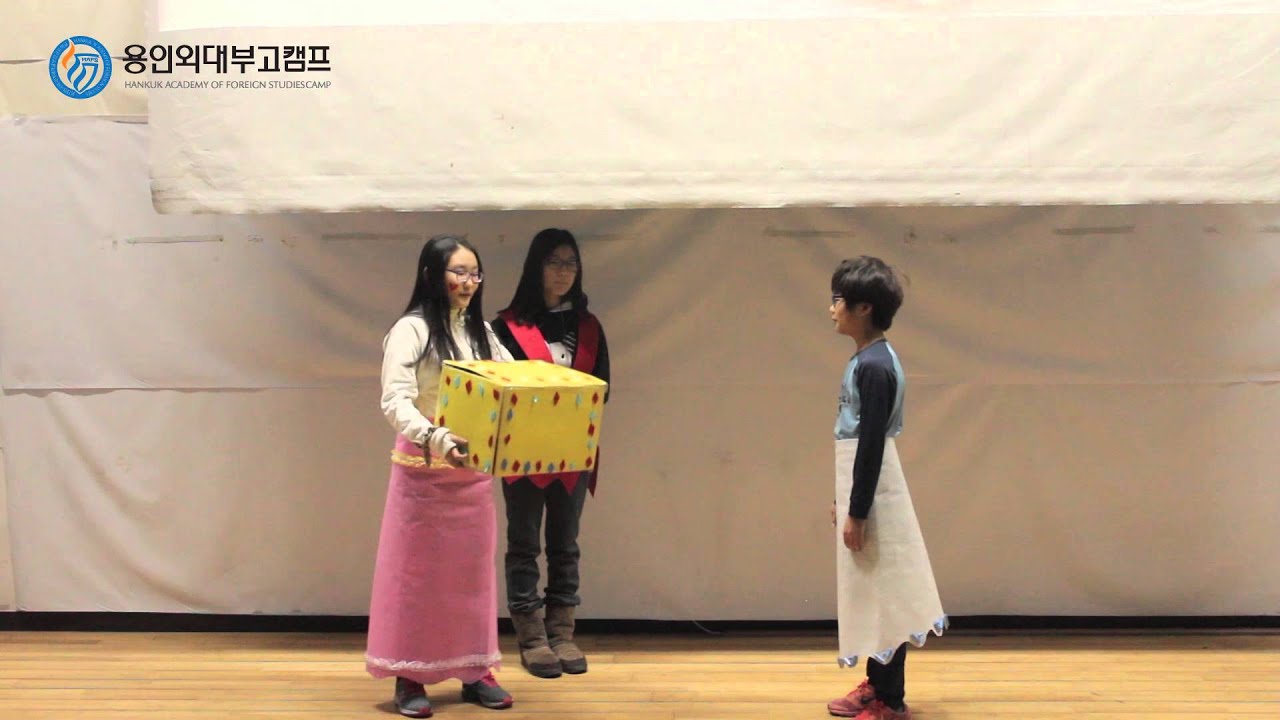 2016 Winter English Play   Georgetown