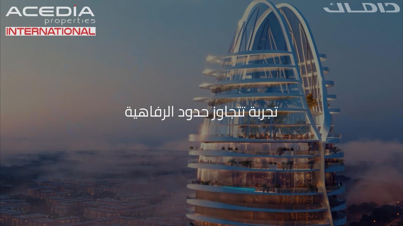 DAMAC Canal Crown by de Grisogono ARABIC, Marketed By : Acedia Properties