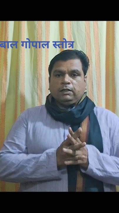 rahu-ke-upay-rahu-in-5th-house-rahu-remedies