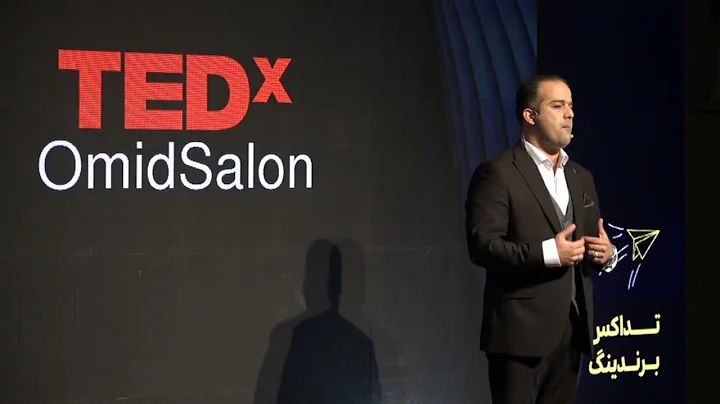 The success of a path, you have to find your way | Yaser Motahedin | TEDxOmidSalon