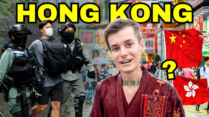 Is Hong Kong in China? (Confused) - My First Impressions 🇭🇰🇨🇳 - DayDayNews