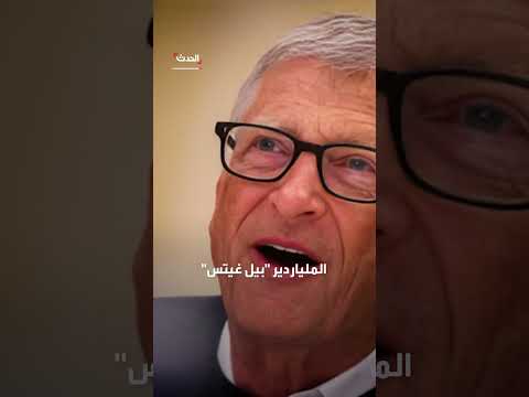 صعود إنفيديا وتراجع تسلا: تحولات ثروات المليارديرات