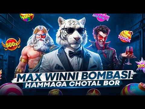 Γουστάρετε την αναπνοή του παιχνιδιού στο ThrillCasino: Παίξτε Καζίνο Σε Λειτουργία Ονλαιν στην Ελλάδα