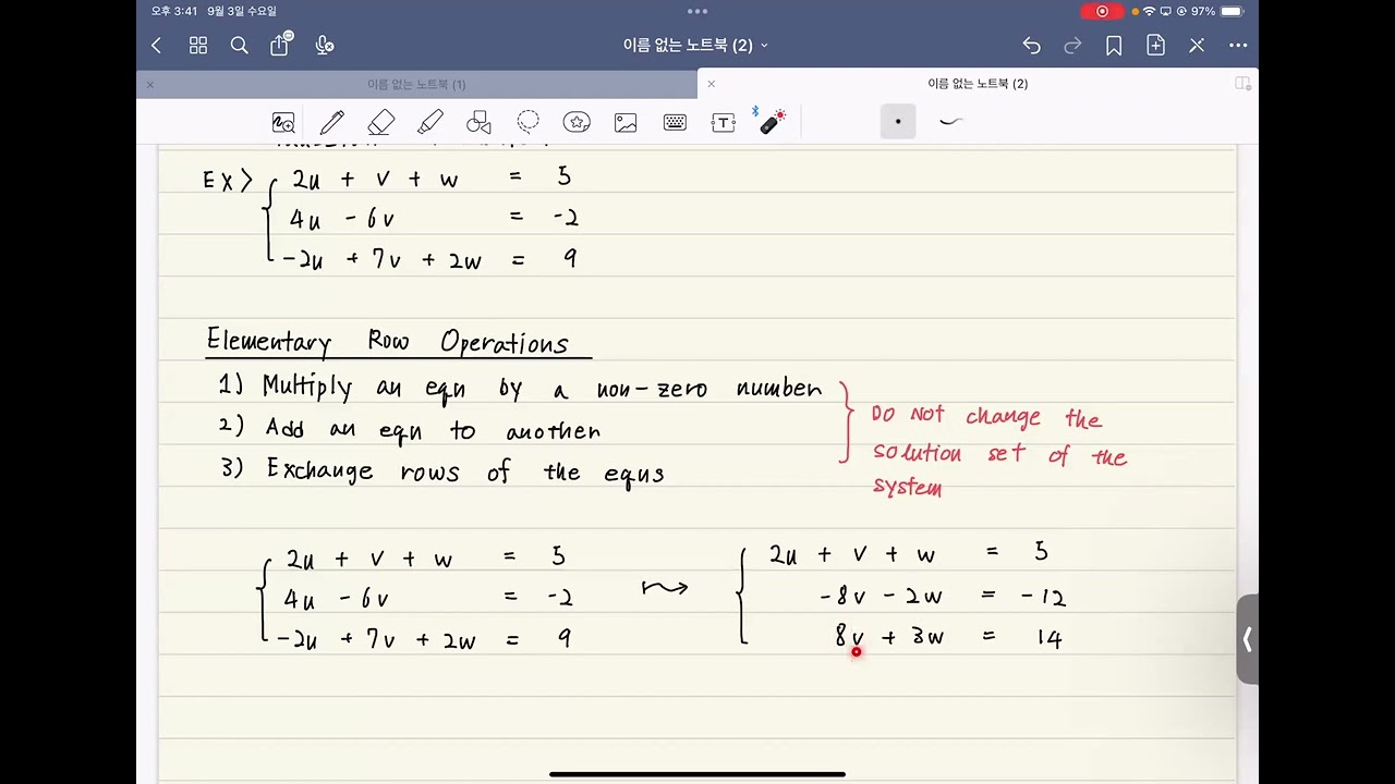 Linear Algebra (250903)