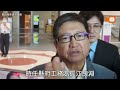 竹北天坑案一審宣判！楊文科無罪 豐邑董座3年6月