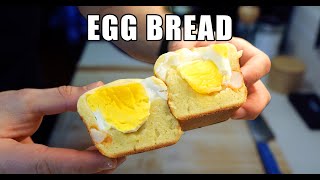 Is Korean Egg Bread Good? | Street Food |