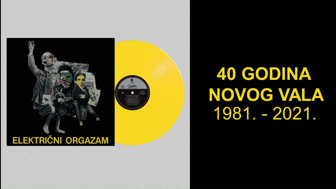 Električni orgazam - Konobar (Official lyric video)