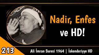 Ali İmran Suresi 1964 | Nadir Bir Tilavet! | Mustafa İsmail İskenderiyye
