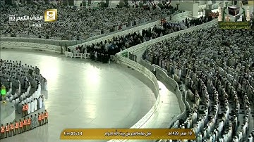 ما تيسر من سورة البقرة | فجر الأربعاء ١٩ صفر ١٤٣٩هـ للشيخ د. صالح آل طالب