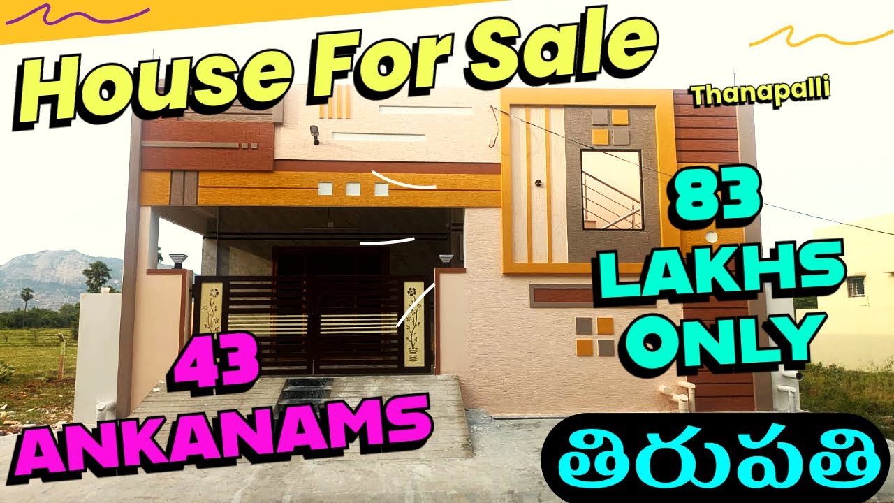 ✨తిరుపతిలో అందమైన ఇంటి కల నిజం చేసుకోండి✨Step into Elegance –  Luxury House✨43 Ank✨83 Lakhs Only🌞