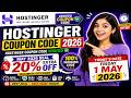 Hostinger Coupon Code 2026 | Hostinger Coupon Code Verified 👉 May 2026 Deal 20% Extra OFF