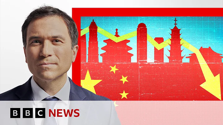 China's housing crisis deepens as Evergrande shares slide - BBC News - DayDayNews