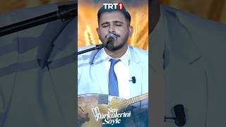 Şahin Karakuş - Gülüşün Gülden Güzel