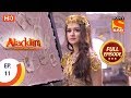 Aladdin  - Ep 11 - Full Episode - 4th September, 2018