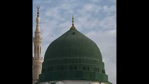 سورة الكهف بصوت القارئ اسلام صبحي sourat alkahef  islam sobhi