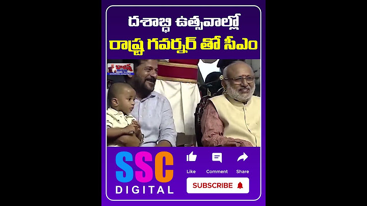 Governor Radhakrishnan And CM Revanth Reddy Attended The Telangana Formation Day In Tank Bund ||