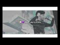 روحي مربوطه ويه روحك