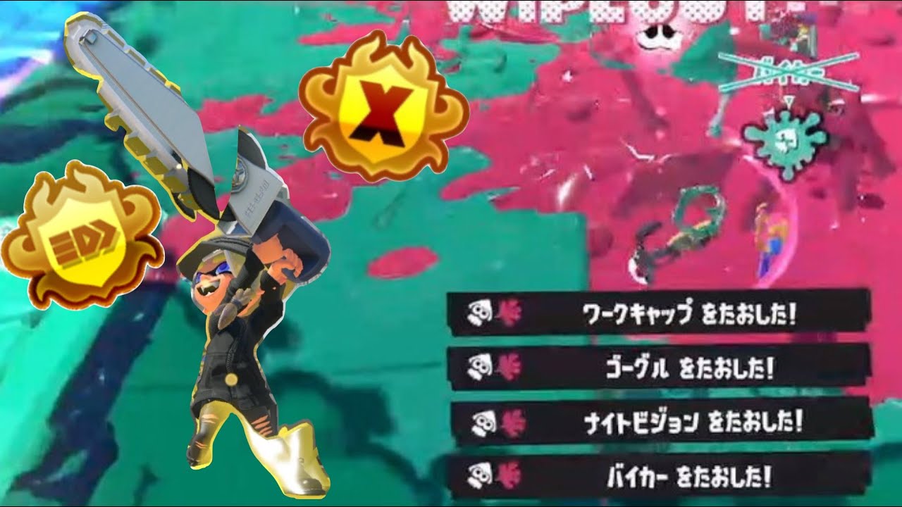 【キル集2】　美しいキル集×何のBGM か知らん　【スプラトゥーン3】