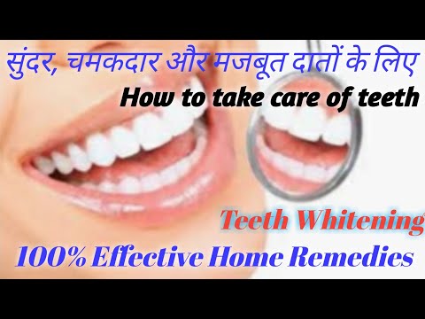 Easy & Effective Teeth Whitening Home Remedies | How To Take Care Of Teeth