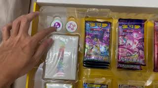 POKEMON VAPOREON JOLTEON FLAREON GIFT BOXES SIMPLIFIED CHINESE NINE COLORS GATHERING