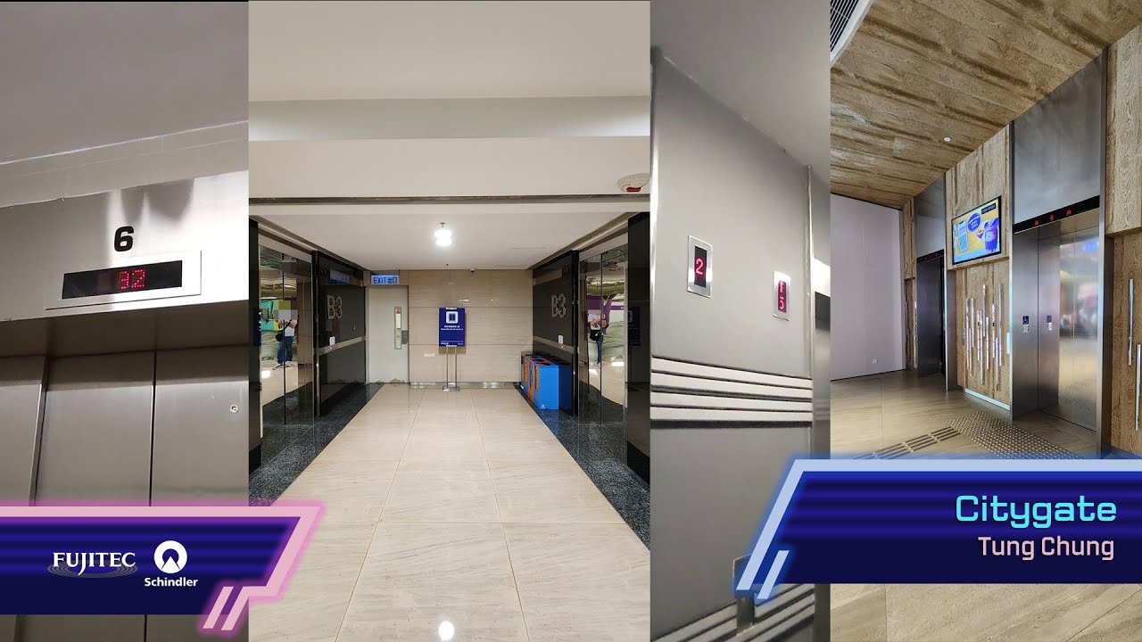 東涌東薈城Fujitec/Schindler升降機