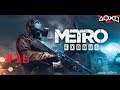 Metro Exodus Gameplay (Volga)  Side Missions Part 16