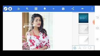 How To Joint Picture Editing Background in Photoshop cc , Siyam Tv | Part 102 screenshot 1