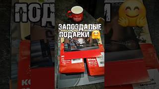 слова благодарности 🤗 #заточканожей #tsprof #мужскоехобби #какзаточитьнож #профильк03