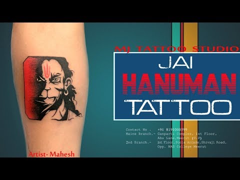 how-to-make-hanuman-tattoo-|-hanuman-tattoo-work-india-|-forearm-hanuman-tattoo-|-artist---mahesh-|