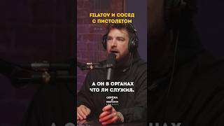 Смотрите Filatova В Подкасте У Мезенцева🎙️#Filatovkaras #Сережаимикрофон