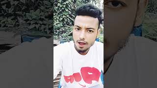 Balobasar Muj Gllo Dili Na.. Mone Bagile Jura Lage Na Viral