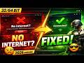 🔥 Fix Network Error in GameLoop 32/64 Bit | 100% Working (2026)