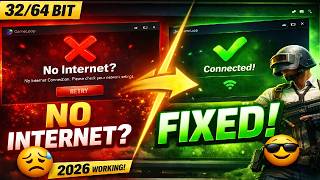 🔥 Fix Network Error in GameLoop 32/64 Bit | 100% Working (2026)