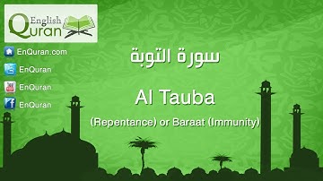 9- Al-Tauba سورة التوبة