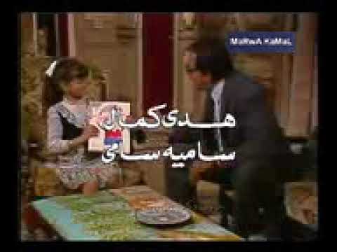 تتر مسلسل الحب واشياء اخري   