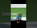 Lasith Malinga Destroyed New Zealand 🔥 | Deadly Yorkers 😱 #Shorts #Malinga #NewZealand 🥶