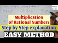 Find each of the following products  multiplication of rational numbers  maths doubt