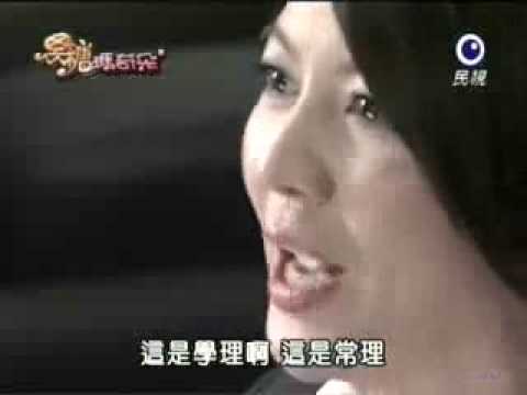 黑糖玛奇朵的搞笑绕口令