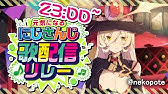 2 目の彼女 歌ってみた 過去の動画リクエスト Youtube 2 目の彼女 歌ってみた 過去の動画リクエスト Youtube