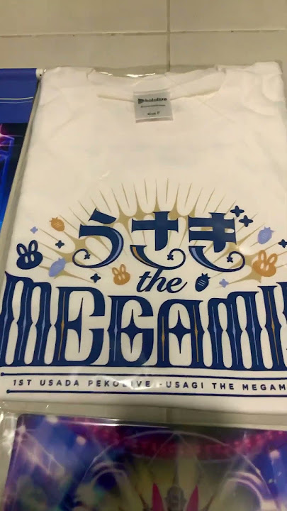 goods had arrived!!! 1st Usada PekoLive 