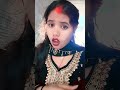 Picha Chhuda Le Ti тЭдя П Youtubeshorts Shortvideo Nayenawelidulhanparpehledin ЁЯШКтЭдя П Picha Chhuda Le Ti тЭдя П Youtubeshorts Shortvideo Nayenawelidulhanparpehledin ЁЯШКтЭдя П