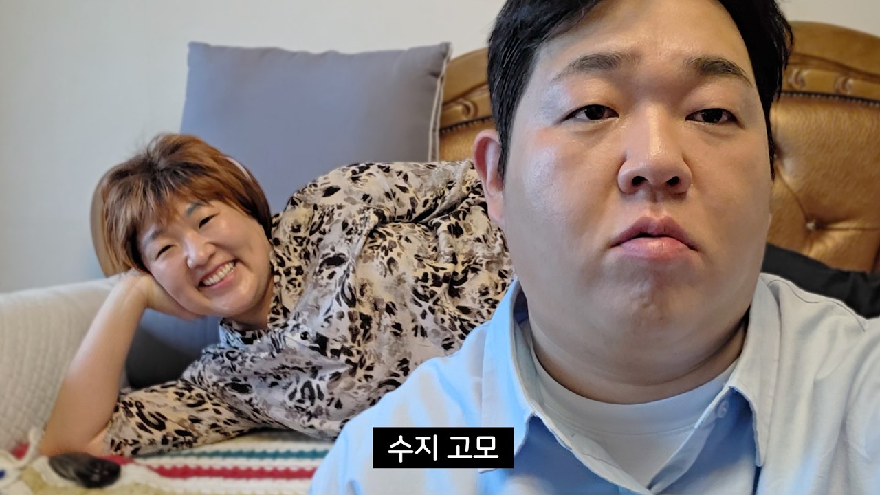 미용실 하는 고모 만났습니다... 취준생의 명절 브이로그