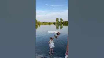 Thumbnail of IVANA KUPALA: AN ANCIENT PAGAN UKRAINIAN FERTILITY RITUAL CELEBRATING THE LONGEST DAY OF THE YEAR