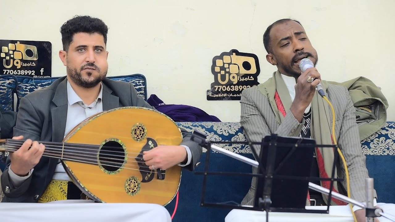 الفنان خالد البيضاني 2025 كم شقيت ايام ادور راحتك طايفيات من المعدوم 