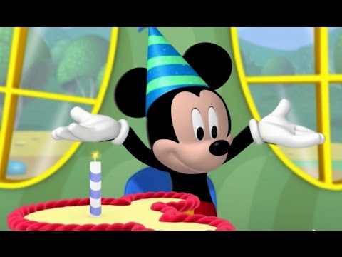 Клуб Микки Мауса - Сезон 4 серия 13 - С ДНЁМ МАУСЖДЕНИЯ |мультфильм Disney