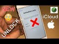 How To Factory Reset✔️ iCloud Locked iPhone/iPad ✔️iCloud Unlock Activation Removal any iOS 2021