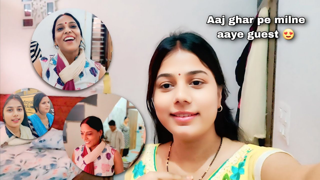 घर पर हम से मिलने आये मेहमान 😊#babididi #vlog #viralvideo #video #guest #family