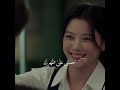 حتى الشيطان يحبها شيطاني My Damon كيدراما Kdrama حلقة 9 كوريا مسلسلات Kdramaedit حتى الشيطان يحبها شيطاني My Damon كيدراما Kdrama حلقة 9 كوريا مسلسلات Kdramaedit
